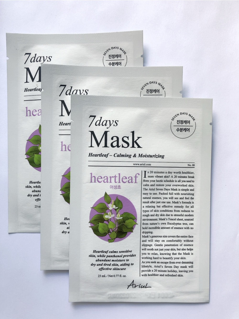 5/$20 Heartleaf Calming & Moisturizing Face Mask Korean K beauty set of 3